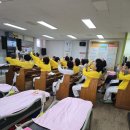 잠언의료기 이미지