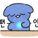 깡통부속구이 이미지