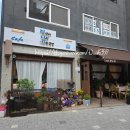 태일카센타 - 달서구 성서공단로 343 | 태일카센타