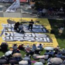 포천장애인자립생활센터 | 장애인단체 "바우처택시는 병원차 아니다"…포천시 개편안 철회 촉구