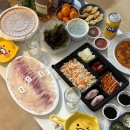 자갈치포차 | 기장 일광 횟집 자갈치회포차 푸짐한 모듬회 배달 후기
