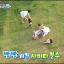 가람휴펜션