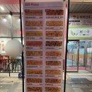 피자먹다 광교점 이미지