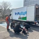 인천광역시 농업기술센터 이미지