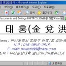 안락1동-4 이미지