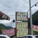 표충사가는길에서 네이버블로그