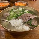 하동관 티스토리