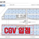 봉담우체국 이미지