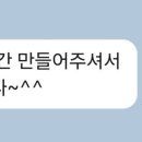 더배움 이미지