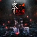 평화5(쌍둥이) 이미지