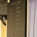 두리앤 | 신림동 닭발맛집 찾았다! 얼큰한 국물닭발에 쪽갈비까지 완벽한 두리닭발앤쪽갈비