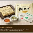 농업회사법인(주)청록 Daum카페