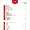 영화장 이미지