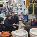 협성휴포레시티즌파크경로당 이미지