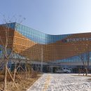 용진읍 행정복지센터 이미지