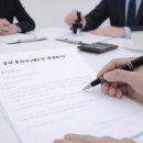 후인테리어