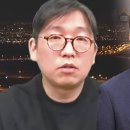 "이진관, 유사 판사라고"…이하상 독방 갇히자 '막말'﻿ 이미지