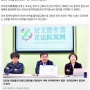 '아시아 최초 탈원전' 대만, '원전 재가동' 다시 고민중....? 이미지