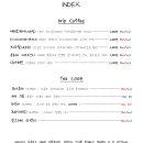 윤슬서림