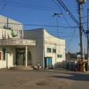 함정2리마을회관 이미지