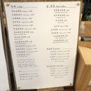 카페양귀비 네이버블로그