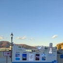 도장포어촌체험휴양마을 이미지