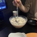 히읗비읍