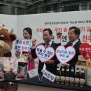 한우사랑(4) 이미지