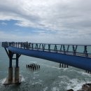 다릿돌
