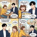 미주장미맨션 근린공원 | 서울특별시 동대문구 신혼부부 전월세, 2026년 01월 실거래로 본 4억~6억대 체감 가격대 분석