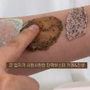 라움에스테틱 이미지