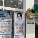 렌즈미 | 일광 안경점 바라본안경 렌즈미 방문 후기, 렌즈 1+1 행사중