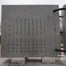 합자회사부국