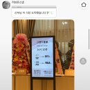 + 아이폰 스냅 본식 후기 (w. #러브온 스냅💗)