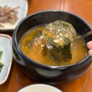 국민건강보험공단 남양주가평지사 | 남양주 다산 맛집ㅣ건강한 솥밥 한정식 배두둑곤드레밥 주차팁 내돈내산