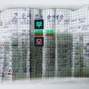 홍민농장 이미지