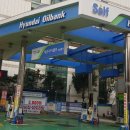 햇살가득주유소 이미지