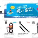 비에스랜드 이미지