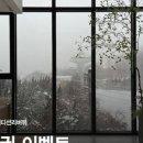 에디션리버뷰 이미지