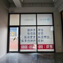 고운약국 이미지