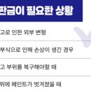 대우자동차공업사 이미지
