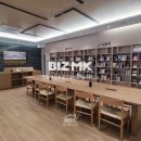 채움부동산중개사무소 이미지