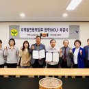 경남농업살림영농조합법인 이미지