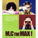 MC the Max / 파애 (원key Dm) mr 이미지