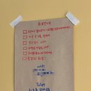 포근한이불속작업실 이미지
