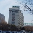 DC프라자 이미지