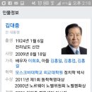 동교어린이집 이미지