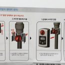 보길가스 이미지