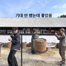 포로수용소유적공원 | 거제도 포로수용소 유적공원 후기 주차, 입장료 총정리 직접 가보니 볼거리 많았던 곳