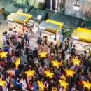 경기도 수원시 팔달구 수원천로264번길 이미지